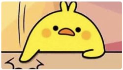 se tenia que decir Meme Template