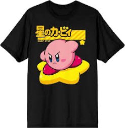 Kirby shirt Meme Template