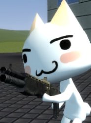 cat with a gun Meme Template