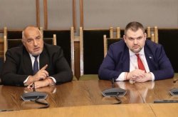 Borisov and Peevski Meme Template