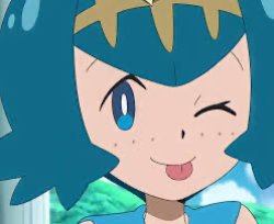 Lana being cute Meme Template
