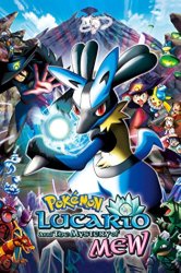 pokemon lucario movie Meme Template