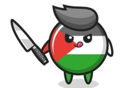 Palestine knife Meme Template