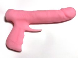 dick gun dildo Meme Template