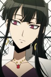 akane Meme Template