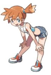Misty Meme Template