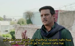 Jimmy Shergill Ghodi pe chadhna Meme Template