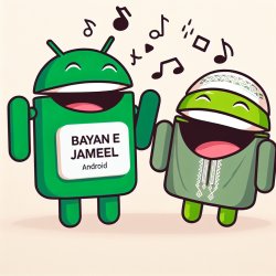 an android app named Bayan e Jameel laughing on another app name Meme Template