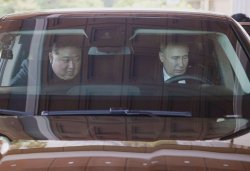 Putin and Kim in a car Meme Template