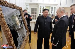 Kim giving Putin a gift Meme Template