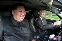 Putin and Kim In car Meme Template