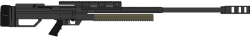 RSS M-98 antimateriel rifle Meme Template