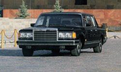 Zil 41047 Limousine Meme Template