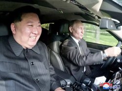 Putin kim car smile Meme Template