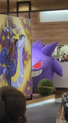 Gengar staring menacingly Meme Template