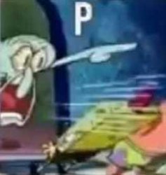 JPEG Compressed Squidward Screaming Meme Template