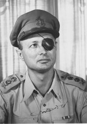 Moshe Dayan Meme Template
