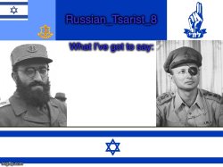 Russian_Tsarist_8 announcement temp Israel version Meme Template