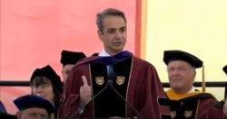 mitsotakis good Meme Template