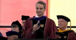 Mitsotakis good above Meme Template