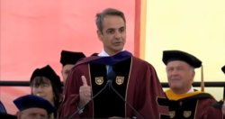 Memetsotakis below Meme Template