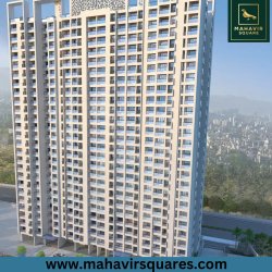 Mahavir Square Thane Damji Shamji Manpada 1 2 3 BHK Project Meme Template