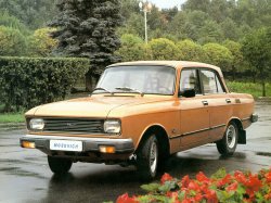 AZLK Moskvich 2140 SL Meme Template