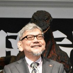 Hideaki Anno being stalked Meme Template