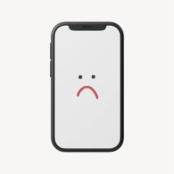 emotionally needy phone Meme Template