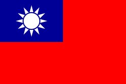 Flag of the ROC : Republic of China Meme Template