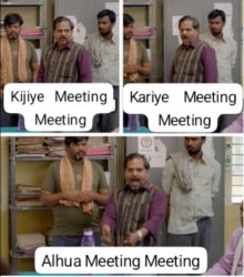 Alhua Meeting Meme Template