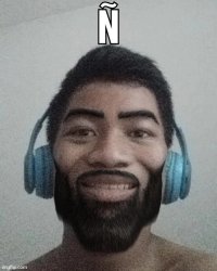 Ñ Meme Template