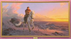 Kim Jong Un Horse Portrait Meme Template