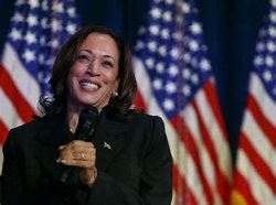 Kamala Meme Template