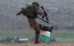 IDF stomping palestinian flag Meme Template