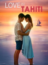 love in tahiti Meme Template