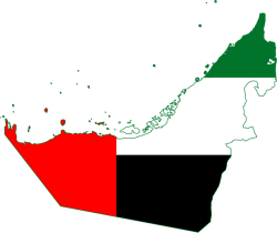 United Arab Emirates Flag Map Meme Template