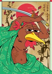 COQINU samurai Meme Template