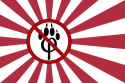 Japanese anti furry flag Meme Template