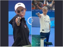 Olympics 2024 ~ shooting silver medalist Meme Template