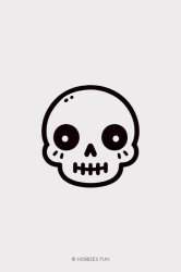 cute skull Meme Template