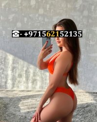 Housewife Paid Sex In Fujairah ✱Ö562I52I35✱ Fujairah Housewife P Meme Template