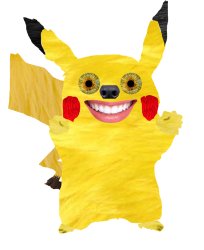 Cursed pikachu Meme Template