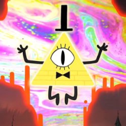 bill cypher Meme Template