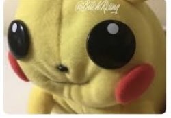 Pikachu holding in laugh Meme Template