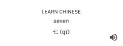 Fortune 7 Seven Meme Template