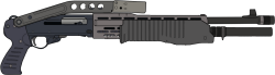 SPAS-12, 21 1/2'' barrel(Re-Arranged ver.) Meme Template