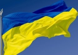 Ukrainian Flag Meme Template
