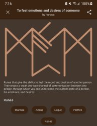 Rune Emotion And Desire Connection Meme Template