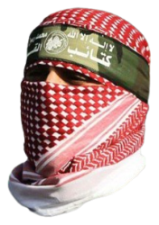 Abu-Obaida Meme Template